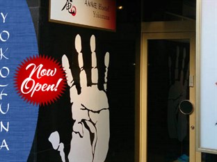 Agoda.com Japan Apartments & Hotels