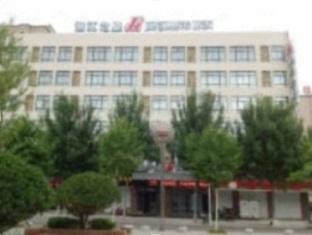 Agoda.com China Apartments & Hotels