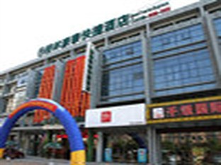 Agoda.com China Apartments & Hotels