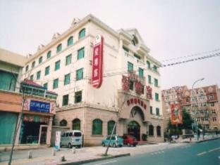 Agoda.com China Apartments & Hotels