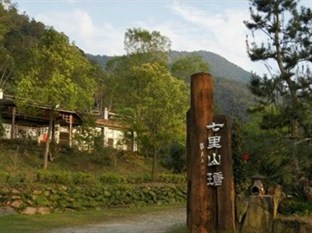 Agoda.com Taiwan Apartments & Hotels