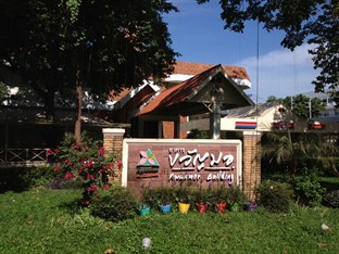 Agoda.com Thailand Apartments & Hotels