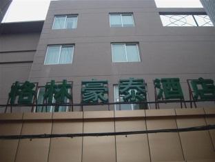 Agoda.com China Apartments & Hotels