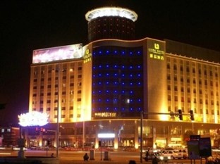 Agoda.com China Apartments & Hotels