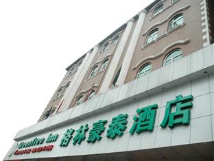 Agoda.com China Apartments & Hotels