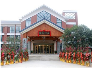 Agoda.com China Apartments & Hotels