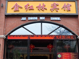 Agoda.com China Apartments & Hotels