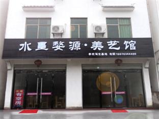 Agoda.com China Apartments & Hotels