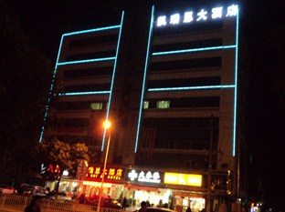 Agoda.com China Apartments & Hotels