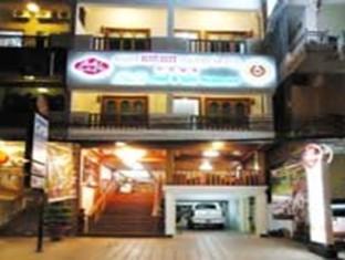 Agoda.com Cambodia Apartments & Hotels