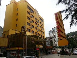 Agoda.com China Apartments & Hotels