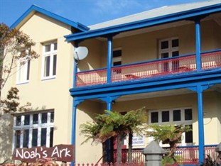 Agoda.com New Zealand Apartments & Hotels