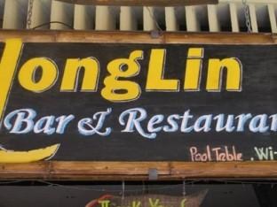 Agoda.com Cambodia Apartments & Hotels