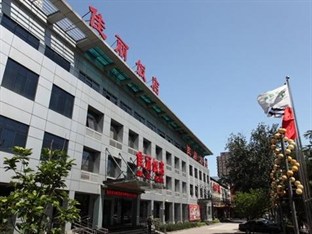 Agoda.com China Apartments & Hotels