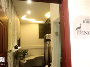 Agoda.com China Apartments & Hotels