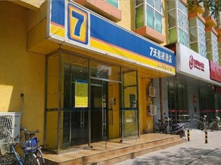 Agoda.com China Apartments & Hotels