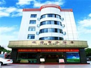 Agoda.com China Apartments & Hotels