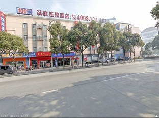 Agoda.com China Apartments & Hotels