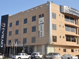 Agoda.com Saudi Arabia Apartments & Hotels