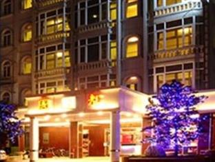 Agoda.com Taiwan Apartments & Hotels