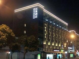 Agoda.com China Apartments & Hotels