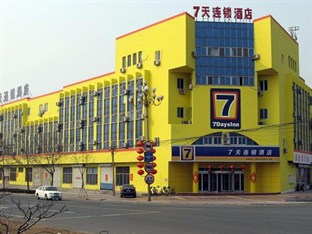 Agoda.com China Apartments & Hotels