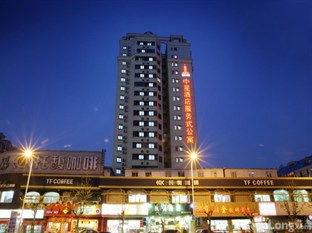 Agoda.com China Apartments & Hotels