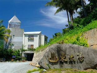 Agoda.com Taiwan Apartments & Hotels