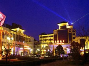 Agoda.com China Apartments & Hotels