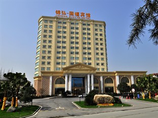 Agoda.com China Apartments & Hotels