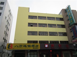 Agoda.com China Apartments & Hotels