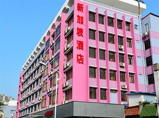 Agoda.com China Apartments & Hotels