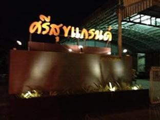 Agoda.com Thailand Apartments & Hotels