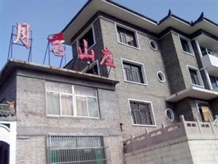 Agoda.com China Apartments & Hotels