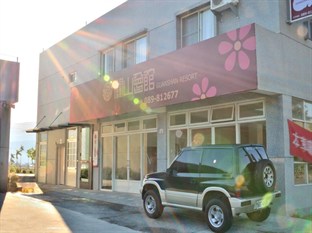 Agoda.com Taiwan Apartments & Hotels