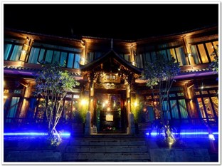 Agoda.com China Apartments & Hotels