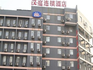 Agoda.com China Apartments & Hotels