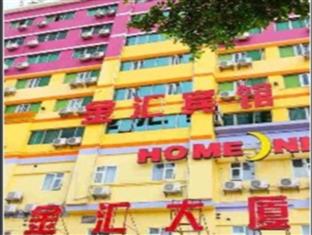 Agoda.com China Apartments & Hotels