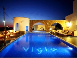 Agoda.com Greece Apartments & Hotels