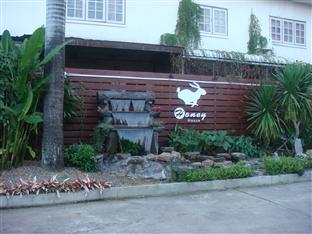 Agoda.com Thailand Apartments & Hotels