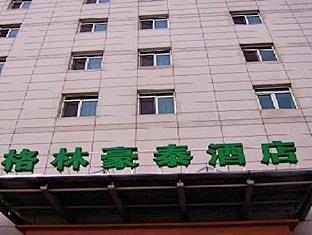 Agoda.com China Apartments & Hotels