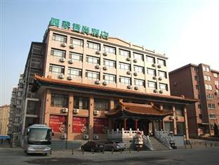 Agoda.com China Apartments & Hotels