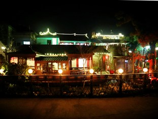 Agoda.com China Apartments & Hotels