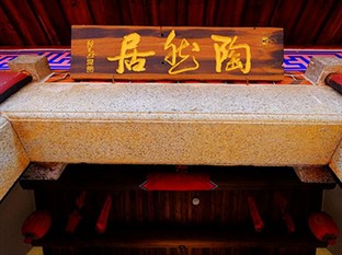 Agoda.com Taiwan Apartments & Hotels