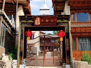 Agoda.com China Apartments & Hotels