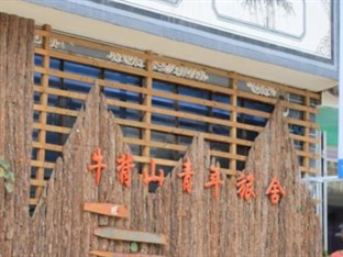 Agoda.com China Apartments & Hotels