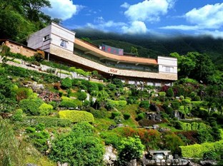 Agoda.com Taiwan Apartments & Hotels