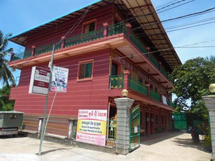 Agoda.com Cambodia Apartments & Hotels