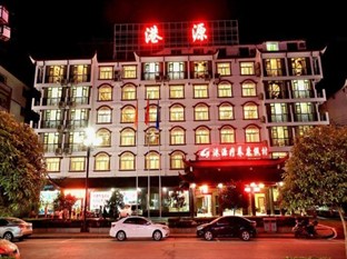 Agoda.com China Apartments & Hotels