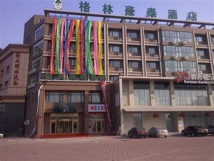 Agoda.com China Apartments & Hotels
